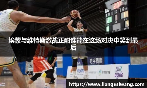 yy易游(中国)体育