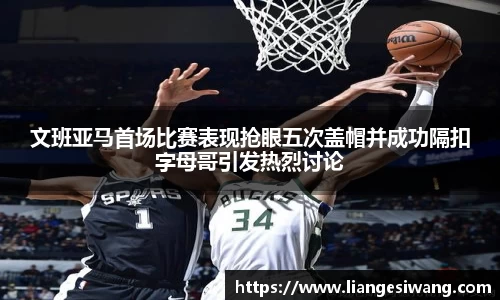 yy易游(中国)体育