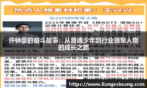 yy易游体育