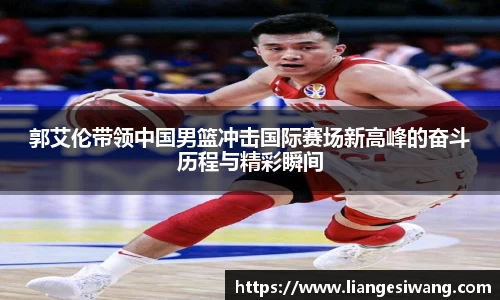 yy易游(中国)体育.官方网站-米乐