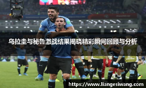 易游(中国)体育