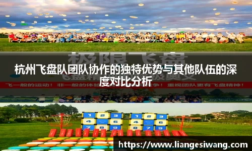 yy易游体育