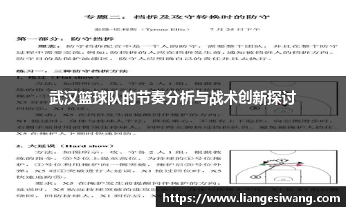 易游(中国)体育
