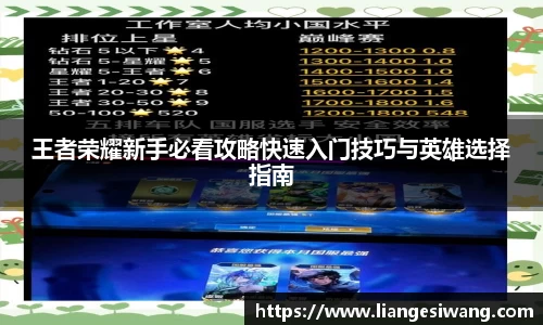 yy易游(中国)体育.官方网站-米乐