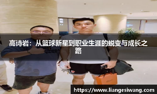 yy易游体育