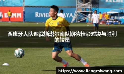 yy易游体育